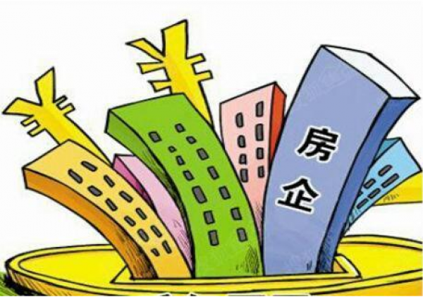 万亿债务压顶 “三道红线”与“五档房贷”下房企抢占开年融资窗口