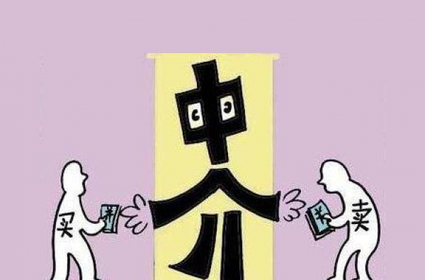 广州：进一步规范房源信息发布，严厉查处制造市场恐慌等行为