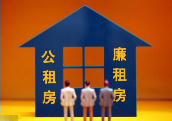 成都：鼓励国有企业加快发展保障性租赁住房 严禁以租代售