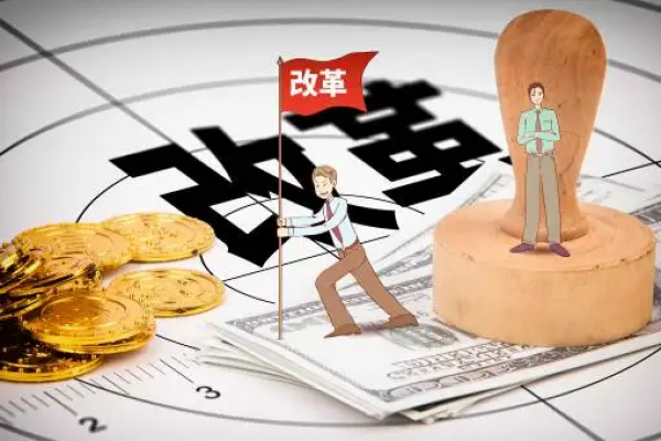 推进投资项目审批制度改革 重庆推出一系列举措