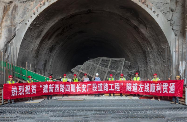 连接观音桥商圈和大石坝、石马河片区！建新西路四期工程有望年底通车