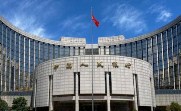 央行：下调金融机构外汇存款准备金率2个百分点至6%