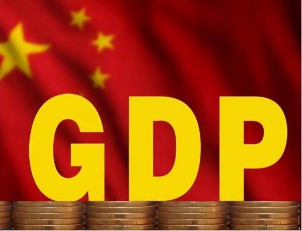 上半年重庆实现GDP14345.95亿元，同比增长4.6%