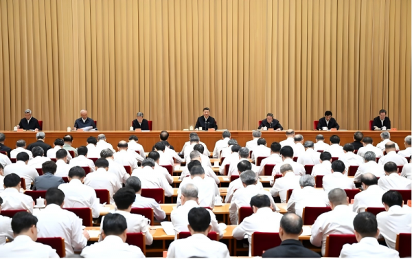 中央城市工作会议：加快构建房地产发展新模式